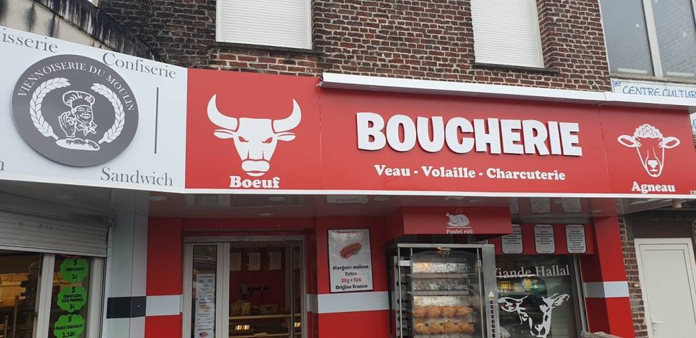 enseigne en relief pour la boulangerie et boucherie almanar a valenciennes